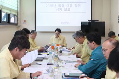 폭염대비 긴급 대책회의 동부출장소 3J2A7299_크기변경.JPG