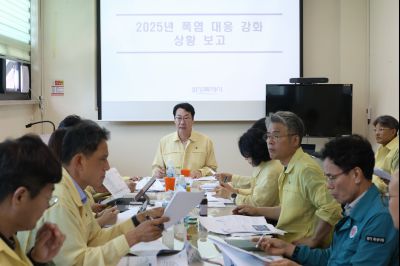 폭염대비 긴급 대책회의 동부출장소 3J2A7281_크기변경.JPG