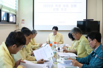 폭염대비 긴급 대책회의 동부출장소 3J2A7273_크기변경.JPG