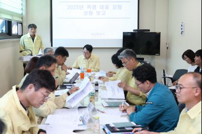 폭염대비 긴급 대책회의 동부출장소 3J2A7253_크기변경.JPG
