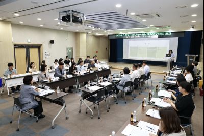 2025년 화성시 인구정책위원회 회의 _42A0022_크기변경.JPG