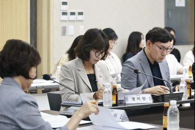 2025년 화성시 인구정책위원회 회의 _42A0062_크기변경.JPG