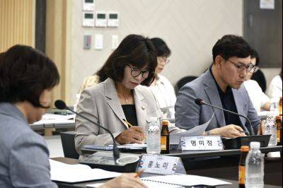 2025년 화성시 인구정책위원회 회의 _42A0065_크기변경.JPG