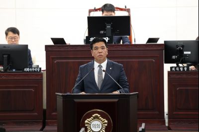제243회 임시회 제2차 본회의 시정질문 3J2A8631_크기변경.JPG