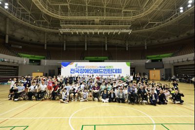 2025 화성특례시장배 겸 제24회 요넥스배 전국장애인배드민턴대회 _42A0477_크기변경.JPG
