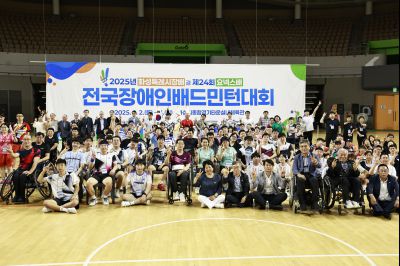 2025 화성특례시장배 겸 제24회 요넥스배 전국장애인배드민턴대회 _42A0468_크기변경.JPG