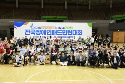2025 화성특례시장배 겸 제24회 요넥스배 전국장애인배드민턴대회 _42A0465_크기변경.JPG