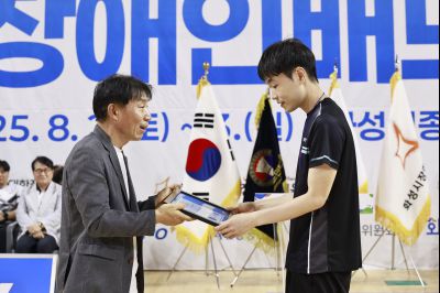 2025 화성특례시장배 겸 제24회 요넥스배 전국장애인배드민턴대회 _42A0325_크기변경.JPG