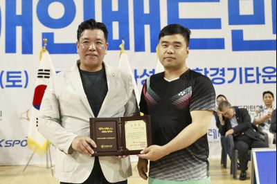 2025 화성특례시장배 겸 제24회 요넥스배 전국장애인배드민턴대회 _42A0302_크기변경.JPG