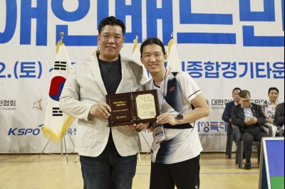 2025 화성특례시장배 겸 제24회 요넥스배 전국장애인배드민턴대회 _42A0293_크기변경.JPG