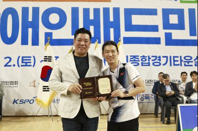 2025 화성특례시장배 겸 제24회 요넥스배 전국장애인배드민턴대회 _42A0290_크기변경.JPG