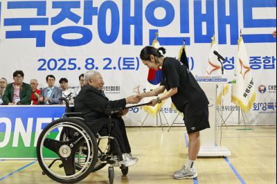 2025 화성특례시장배 겸 제24회 요넥스배 전국장애인배드민턴대회 _42A0262_크기변경.JPG