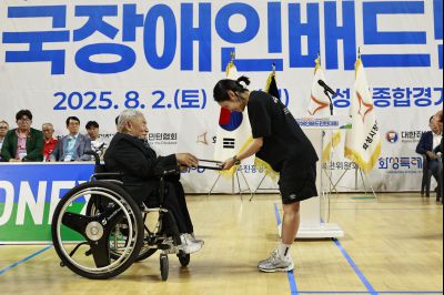 2025 화성특례시장배 겸 제24회 요넥스배 전국장애인배드민턴대회 _42A0261_크기변경.JPG