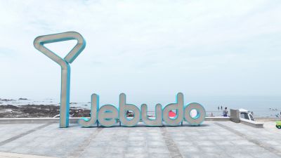 제부도 항공촬영 DJI_20250801074727_0109_D (2)_크기변경.JPG