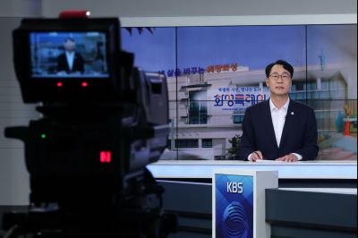 KBS 뉴스in 인터뷰 녹화 KakaoTalk_20250806_152110645_12_크기변경.jpg