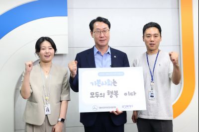 정명근 시장 인사말 녹화 3J2A1312_크기변경.JPG