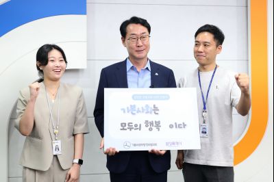 정명근 시장 인사말 녹화 3J2A1318_크기변경.JPG