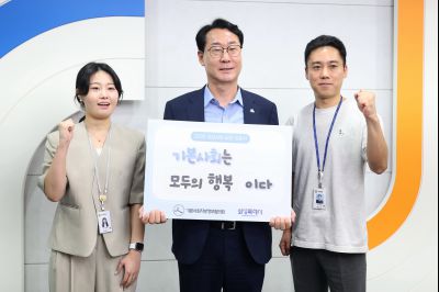 정명근 시장 인사말 녹화 3J2A1356_크기변경.JPG