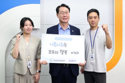 정명근 시장 인사말 녹화 3J2A1366_크기변경.JPG