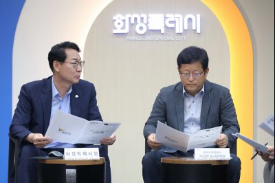 정명근 시장 수자원공사 관계자 면담 3J2A1543_크기변경.JPG