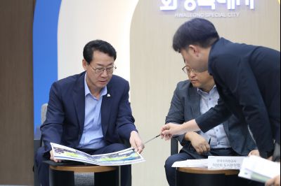 정명근 시장 수자원공사 관계자 면담 3J2A1592_크기변경.JPG