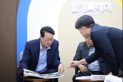 정명근 시장 수자원공사 관계자 면담 3J2A1593_크기변경.JPG