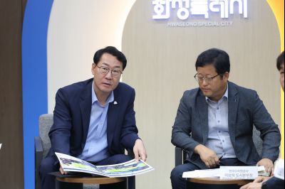 정명근 시장 수자원공사 관계자 면담 3J2A1600_크기변경.JPG