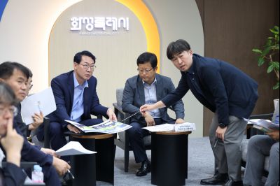 정명근 시장 수자원공사 관계자 면담 3J2A1612_크기변경.JPG