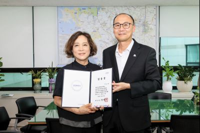 임기제 공무원 임용장 교부 KakaoTalk_20250808_163911442_17_크기변경.jpg