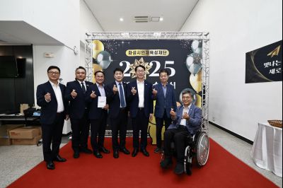 화성시인재육성재단 2025 장학증서 수여식 _42A1819_resize.JPG