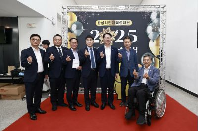 화성시인재육성재단 2025 장학증서 수여식 _42A1820_resize.JPG