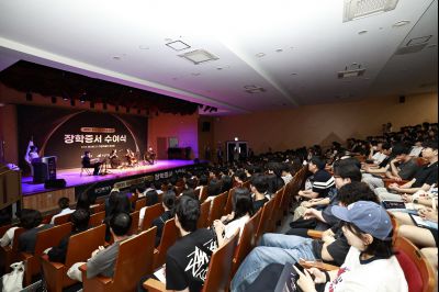 화성시인재육성재단 2025 장학증서 수여식 KakaoTalk_20250808_153226159_01_크기변경.jpg