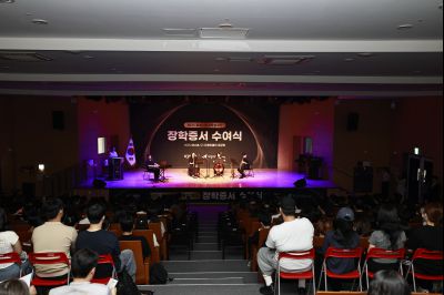 화성시인재육성재단 2025 장학증서 수여식 _42A1329_resize.JPG