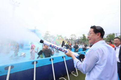 제4회 수노을 여름 워터밤 물놀이 축제 3J2A1960_resize.JPG