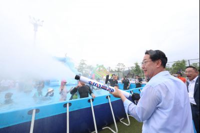 제4회 수노을 여름 워터밤 물놀이 축제 3J2A1962_resize.JPG