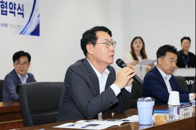 첨단반도체산업 육성.지원을 위한 화성특례시-한국나노기술원 업무협약식 _071356542.jpg