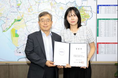 지방행정서기보 임용식