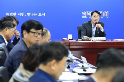 2025 을지연습 준비보고