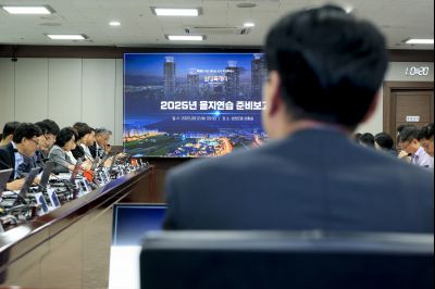 2025 을지연습 준비보고 KakaoTalk_20250818_071852595_01.jpg
