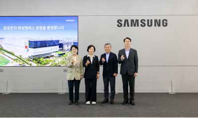 삼성전자 방문 KakaoTalk_20250818_092839890.jpg