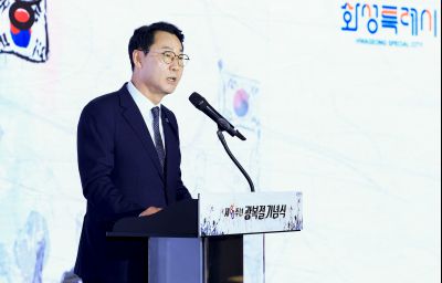 광복절 기념식 KakaoTalk_20250818_072229994_01.jpg