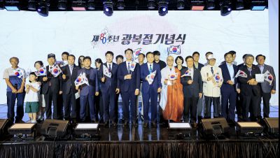 광복절 기념식 KakaoTalk_20250818_072229994_04.jpg