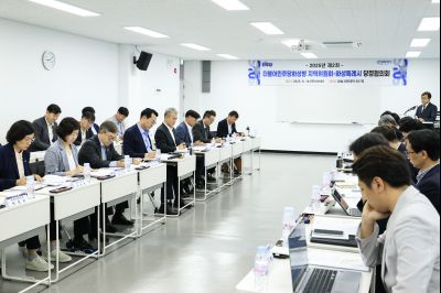 병지역 당정협의회 KakaoTalk_20250818_084338778_09.jpg