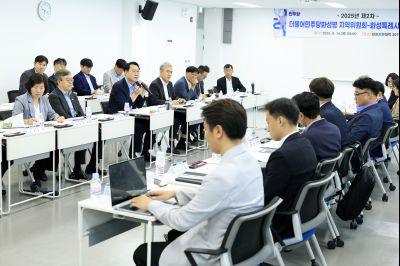 병지역 당정협의회 KakaoTalk_20250818_084338778_16.jpg