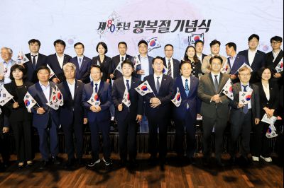 광복절 기념식 photo_resize09.jpg