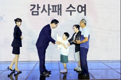 광복절 기념식 photo_resize04.jpg