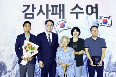 광복절 기념식 photo_resize05.jpg