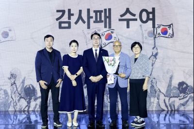 광복절 기념식 photo_resize06.jpg