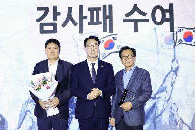 광복절 기념식 photo_resize07.jpg