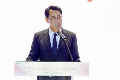 기림의 날 행사 KakaoTalk_20250818_142425395_06.jpg